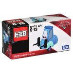 Takara Tomy Tomica Disney Cars C-13 Guido - Image 2