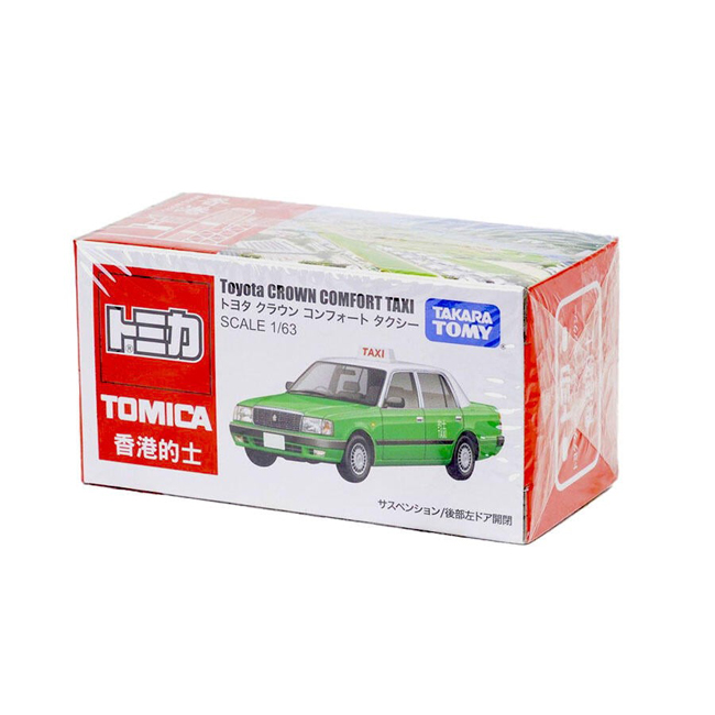 4904810453123_1 Takara Tomy Tomica Hong Kong New Territories Taxi - Image 1