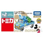 Takara Tomy Tomica SEJ Disney Motors Soratta Spring Flower Mickey Mouse - Image 3
