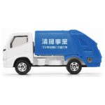 Takara Tomy Tomica (BX045) No.45 Toyota Dyna Garbage Truck - Image 2
