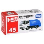 Takara Tomy Tomica (BX045) No.45 Toyota Dyna Garbage Truck - Image 3