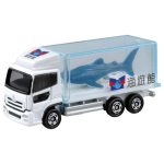 Takara Tomy Tomica (BX069) No.69 Mitsubishi Fuso Aquarium Truck