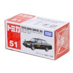Takara Tomy Tomica (BX051) No.51 Toyota Crown Comfort Taxi - Image 2