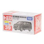 Takara Tomy Tomica (BX039) No.39 Mitsubishi Delica D5 - Image 2