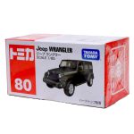 Takara Tomy Tomica (BX080) No.80 Jeep Wrangler - Image 2