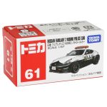 Takara Tomy Tomica (BX061) No.61 Nissan Fair Lady Patrol Car - Image 2