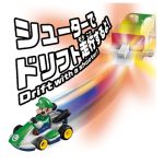 Takara Tomy Drift Tomica Mariokart Drift Starter Set Luigi - Image 6