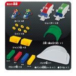 Takara Tomy Drift Tomica Mariokart Drift Challenge DX Set - Image 6