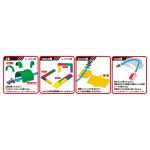 Takara Tomy Drift Tomica Mariokart Drift Challenge DX Set - Image 7