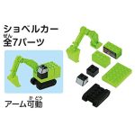 Takara Tomy Tomica Plarail Block Mix & Play DX Entry Set - Image 5