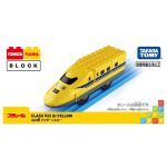 Takara Tomy Tomica Plarail Block JR923 Doctor Yellow 25 - Image 3