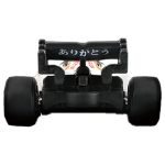 Takara Tomy Tomica Premium Racing Red Bull Racing RB16B (SP) - Image 6