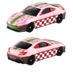 Takara Tomy Dream Tomica Demon Slayer Lottery (Asia Ver.) - Image 3
