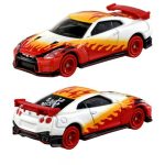 Takara Tomy Dream Tomica Demon Slayer Lottery (Asia Ver.) - Image 7