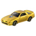 Takara Tomy Tomica 100th Anniversary Set - Image 2