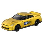 Takara Tomy Tomica 100th Anniversary Set - Image 3