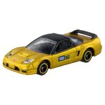 Takara Tomy Tomica 100th Anniversary Set - Image 4