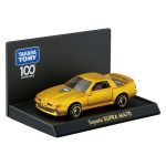 Takara Tomy Tomica 100th Anniversary Set - Image 6