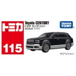 Takara Tomy Tomica (BX115) No.115 Toyota Century 25 - Image 4