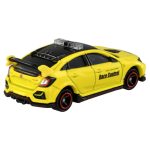 Takara Tomy Tomica (No.120) BX120 Honda Civic Type R Marshall Car'24 - Image 2