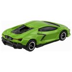 Takara Tomy Tomica (BX107) No.107 Lamborghini Revuelto'24 (1st) - Image 2