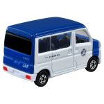 Takara Tomy Tomica (BX076) No.76 Daihatsu Hijet JAF Road Service Car - Image 2