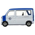 Takara Tomy Tomica (BX076) No.76 Daihatsu Hijet JAF Road Service Car - Image 3