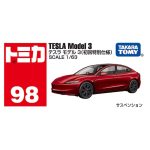 Takara Tomy Tomica (BX098) No.9 Tesla Model 3 (1st) - Image 4