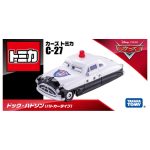 Takara Tomy Tomica Disney Cars C-27 Doc Hudson (Police car type) - Image 3