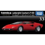 Takara Tomy Tomica mium No.33 Lamborghini Countach LP 400'24 - Image 5