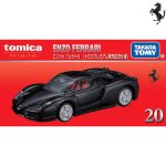 Takara Tomy Tomica Premium No.20 Enzo Ferrari (1st) - Image 4