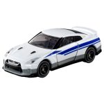 Takara Tomy Tomica BX023 Shinkalion CW Nissan GT-R (N700S Nozomi)