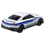 Takara Tomy Tomica BX023 Shinkalion CW Nissan GT-R (N700S Nozomi) - Image 2