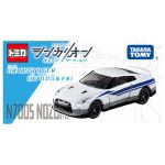 Takara Tomy Tomica BX023 Shinkalion CW Nissan GT-R (N700S Nozomi) - Image 3