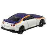 Takara Tomy Tomica BX023 Shinkalion CW Nissan GT-R (E8 Tsubasa) - Image 2