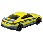 Takara Tomy Tomica BX023 Shinkalion CW Nissan GT-R (Doctor Yellow) - Image 2