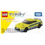 Takara Tomy Tomica BX023 Shinkalion CW Nissan GT-R (Doctor Yellow) - Image 3