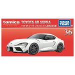 Takara Tomy Tomica Premium No.36 Toyota GR Supra'25 (1st) - Image 5