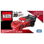 Takara Tomy Tomica Disney Cars Lightning McQueen (Lightning McQueen Day 24) - Image 3