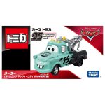 Takara Tomy Tomica Disney Cars Mater (Lightning McQueen Day 2024) - Image 3
