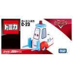 Takara Tomy Tomica Disney Cars C-23 Guido (Amulance Type 24) - Image 3