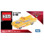 Takara Tomy Tomica Disney Cars C-40 Ramone ( Highway Patrol Car Type) - Image 3