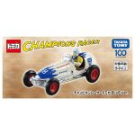 Takara Tomy Tomica Champion Racer 100th Anniversary'24 Blue - Image 3