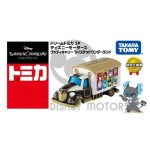 Takara Tomy Dream Tomica Disney Motors Goody Carry Twisted Wonderland - Image 3