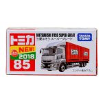 Takara Tomy Tomica (BX085) No.85 Mitsubishi Fuso Super Great - Image 2