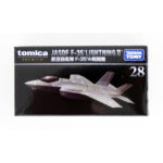 Takara Tomy Tomica Premium No. 28 JASDF F-35A Lightning II - Image 5