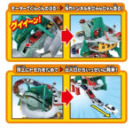 Takara Tomy Tomica World Mountain Way Drive - Image 5