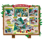 Takara Tomy Tomica World Mountain Way Drive - Image 6