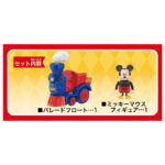 Takara Tomy Dream Tomica No.171 Disney Tomica Parade Mickey Mouse - Image 3