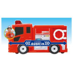 Takara Tomy Tomica World Transform Fire Truck Fire Station - Image 3